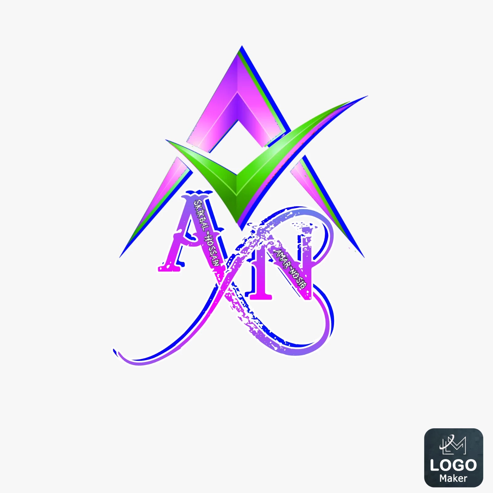 Amar Nosib Pvt. Ltd.